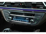 2019 BMW 7 Series M760Li 4WD Sedan for sale, Japanese used car export - photo 38 of 56 | GULJI TRADERS