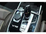 2019 BMW 7 Series M760Li 4WD Sedan for sale, Japanese used car export - photo 40 of 56 | GULJI TRADERS