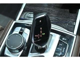 2019 BMW 7 Series M760Li 4WD Sedan for sale, Japanese used car export - photo 41 of 56 | GULJI TRADERS