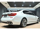 2019 BMW 7 Series M760Li 4WD Sedan for sale, Japanese used car export - photo 55 of 56 | GULJI TRADERS