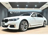 2019 BMW 7 Series M760Li 4WD Sedan for sale, Japanese used car export - photo 56 of 56 | GULJI TRADERS