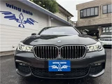 2019 BMW 7 Series 740i Sedan for sale, Japanese used car export - photo 6 of 45 | GULJI TRADERS