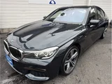 2019 BMW 7 Series 740i Sedan for sale, Japanese used car export - photo 7 of 45 | GULJI TRADERS