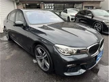 2019 BMW 7 Series 740i Sedan for sale, Japanese used car export - photo 12 of 45 | GULJI TRADERS