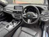 2019 BMW 7 Series 740i Sedan for sale, Japanese used car export - photo 19 of 45 | GULJI TRADERS