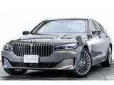 2019 BMW 7 Series 750i 4WD Sedan for sale, Japanese used car export - photo 1 of 75 | GULJI TRADERS