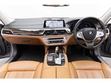 2019 BMW 7 Series 750i 4WD Sedan for sale, Japanese used car export - photo 2 of 75 | GULJI TRADERS