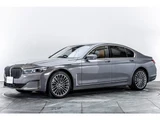 2019 BMW 7 Series 750i 4WD Sedan for sale, Japanese used car export - photo 4 of 75 | GULJI TRADERS