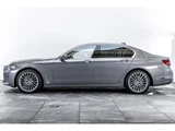 2019 BMW 7 Series 750i 4WD Sedan for sale, Japanese used car export - photo 5 of 75 | GULJI TRADERS
