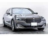 2019 BMW 7 Series 750i 4WD Sedan for sale, Japanese used car export - photo 6 of 75 | GULJI TRADERS