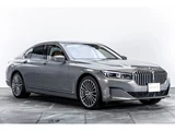 2019 BMW 7 Series 750i 4WD Sedan for sale, Japanese used car export - photo 7 of 75 | GULJI TRADERS