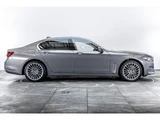 2019 BMW 7 Series 750i 4WD Sedan for sale, Japanese used car export - photo 8 of 75 | GULJI TRADERS