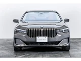 2019 BMW 7 Series 750i 4WD Sedan for sale, Japanese used car export - photo 9 of 75 | GULJI TRADERS