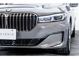 2019 BMW 7 Series 750i 4WD Sedan for sale, Japanese used car export - photo 11 of 75 | GULJI TRADERS