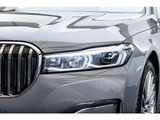 2019 BMW 7 Series 750i 4WD Sedan for sale, Japanese used car export - photo 12 of 75 | GULJI TRADERS