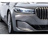 2019 BMW 7 Series 750i 4WD Sedan for sale, Japanese used car export - photo 13 of 75 | GULJI TRADERS