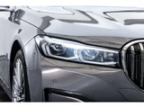 2019 BMW 7 Series 750i 4WD Sedan for sale, Japanese used car export - photo 14 of 75 | GULJI TRADERS