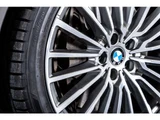 2019 BMW 7 Series 750i 4WD Sedan for sale, Japanese used car export - photo 24 of 75 | GULJI TRADERS