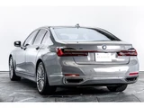 2019 BMW 7 Series 750i 4WD Sedan for sale, Japanese used car export - photo 27 of 75 | GULJI TRADERS