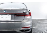 2019 BMW 7 Series 750i 4WD Sedan for sale, Japanese used car export - photo 34 of 75 | GULJI TRADERS