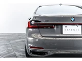 2019 BMW 7 Series 750i 4WD Sedan for sale, Japanese used car export - photo 35 of 75 | GULJI TRADERS