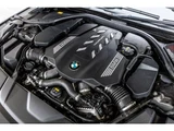 2019 BMW 7 Series 750i 4WD Sedan for sale, Japanese used car export - photo 36 of 75 | GULJI TRADERS