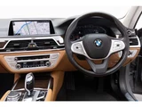 2019 BMW 7 Series 750i 4WD Sedan for sale, Japanese used car export - photo 37 of 75 | GULJI TRADERS