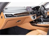 2019 BMW 7 Series 750i 4WD Sedan for sale, Japanese used car export - photo 42 of 75 | GULJI TRADERS