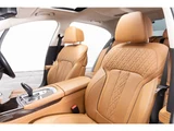 2019 BMW 7 Series 750i 4WD Sedan for sale, Japanese used car export - photo 43 of 75 | GULJI TRADERS