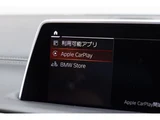 2019 BMW 7 Series 750i 4WD Sedan for sale, Japanese used car export - photo 51 of 75 | GULJI TRADERS