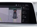 2019 BMW 7 Series 750i 4WD Sedan for sale, Japanese used car export - photo 52 of 75 | GULJI TRADERS