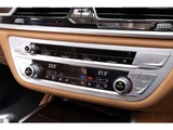 2019 BMW 7 Series 750i 4WD Sedan for sale, Japanese used car export - photo 53 of 75 | GULJI TRADERS
