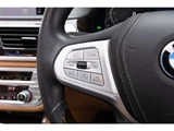 2019 BMW 7 Series 750i 4WD Sedan for sale, Japanese used car export - photo 60 of 75 | GULJI TRADERS
