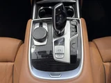 2019 BMW 7 Series 740i M Sport Sedan for sale, Japanese used car export - photo 18 of 24 | GULJI TRADERS