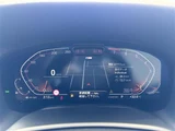 2019 BMW 7 Series 740i M Sport Sedan for sale, Japanese used car export - photo 19 of 24 | GULJI TRADERS