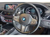 2019 BMW 7 Series 745e M Sport Sedan for sale, Japanese used car export - photo 7 of 17 | GULJI TRADERS