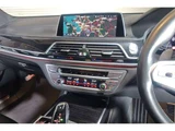 2019 BMW 7 Series 745e M Sport Sedan for sale, Japanese used car export - photo 9 of 17 | GULJI TRADERS