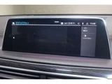 2019 BMW 7 Series 745e M Sport Sedan for sale, Japanese used car export - photo 10 of 17 | GULJI TRADERS