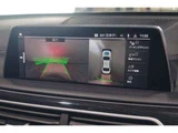 2019 BMW 7 Series 745e M Sport Sedan for sale, Japanese used car export - photo 11 of 17 | GULJI TRADERS