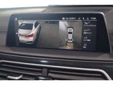 2019 BMW 7 Series 745e M Sport Sedan for sale, Japanese used car export - photo 12 of 17 | GULJI TRADERS