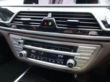 2019 BMW 7 Series 740D xDrive M Sport 4WD Sedan for sale, Japanese used car export - photo 16 of 24 | GULJI TRADERS