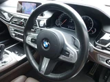 2019 BMW 7 Series 740D xDrive M Sport 4WD Sedan for sale, Japanese used car export - photo 17 of 24 | GULJI TRADERS