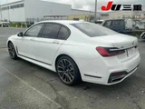 2019 BMW 7 Series 750i xDrive M Sport 4WD Sedan for sale, Japanese used car export - photo 2 of 12 | GULJI TRADERS