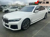 2019 BMW 7 Series 750i xDrive M Sport 4WD Sedan for sale, Japanese used car export - photo 9 of 12 | GULJI TRADERS