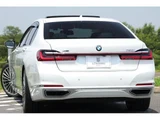 2019 BMW 7 Series 750i xDrive Sedan for sale, Japanese used car export - photo 2 of 9 | GULJI TRADERS