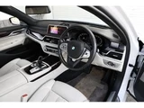 2019 BMW 7 Series 750i xDrive Sedan for sale, Japanese used car export - photo 5 of 9 | GULJI TRADERS