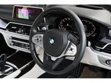 2019 BMW 7 Series 750i xDrive Sedan for sale, Japanese used car export - photo 6 of 9 | GULJI TRADERS
