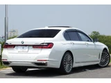 2019 BMW 7 Series 750i xDrive Sedan for sale, Japanese used car export - photo 8 of 9 | GULJI TRADERS