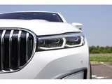 2019 BMW 7 Series 750i xDrive Sedan for sale, Japanese used car export - photo 9 of 9 | GULJI TRADERS