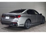2019 BMW 7 Series 745e M Sport Sedan for sale, Japanese used car export - photo 2 of 9 | GULJI TRADERS